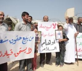 ضحايا الحرب على غزة ينددون بتعطيل تقرير جولدستون