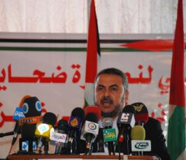 بالصور:: المؤتمر الوطنى لمواجهة قرار تأجيل تقرير جولدستون بغزة