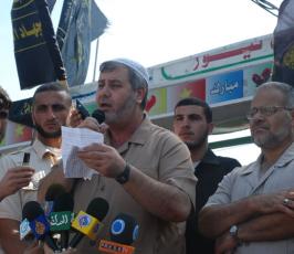 بالصور:: مسيرة حاشدة نظمتها حركة الجهاد الاسلامى نصرة للمسجد الاقصى