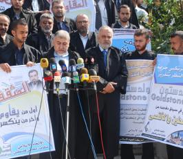 « بالصور::اعتصام صحفي لمركز رسالة الحقوق أمام نقابة الصحفيين بغزة احتجاجاً على تاجيل تقرير  »غولدستون