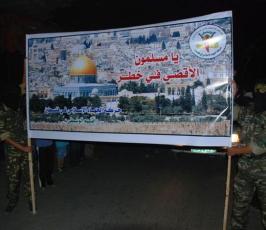 بالصور:: مسيرة حاشدة نظمتها حركة الجهاد الاسلامى نصرة للمسجد الاقصى بالوسطى