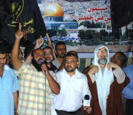 بالصور:: مسيرة حاشدة نظمتها حركة الجهاد الاسلامى نصرة للمسجد الاقصى بالوسطى