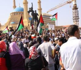 فلسطينيو « نهر البارد » يعتصمون في بيروت للإسراع بالإعمار 
