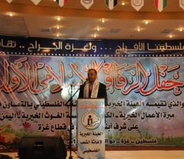 جانب من العرس الجماعي الذي نظمته الهيئة الخيرية لأبناء شهداء الحرب على غزة 
