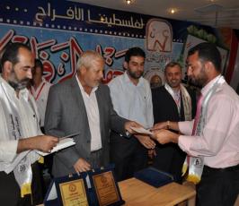 جانب من العرس الجماعي الذي نظمته الهيئة الخيرية لأبناء شهداء الحرب على غزة 