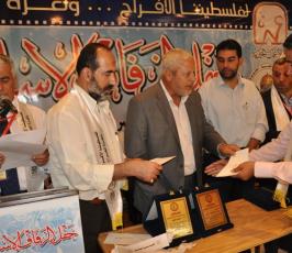 جانب من العرس الجماعي الذي نظمته الهيئة الخيرية لأبناء شهداء الحرب على غزة 