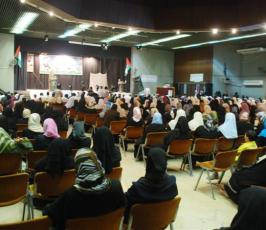 بالصور:: إحتفال دائرة العمل النسائى بحركة الجهاد الاسلامى بالمحررتين الزق وحبيب بمركز رشاد الشوا