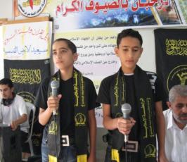 بالصور:: حفل تكريم جمعية أقرأ لطلاب وطالبات دورات أحكام عليا وتاهيلية بالوسطى