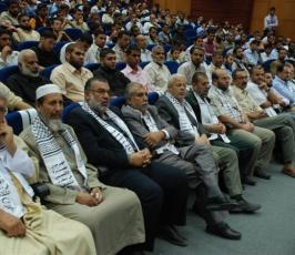 بالصور:: مهرجان الرابطة الاسلامية الاطار الطلابى لحركة الجهاد الاسلامى « نصرة للأقصى بذكرى الشقاقى »بغزة