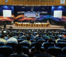 بالصور:: مهرجان الرابطة الاسلامية الاطار الطلابى لحركة الجهاد الاسلامى « نصرة للأقصى بذكرى الشقاقى »بغزة
