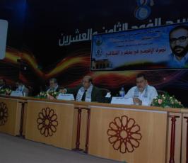 بالصور:: مهرجان الرابطة الاسلامية الاطار الطلابى لحركة الجهاد الاسلامى « نصرة للأقصى بذكرى الشقاقى »بغزة