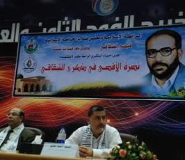 بالصور:: مهرجان الرابطة الاسلامية الاطار الطلابى لحركة الجهاد الاسلامى « نصرة للأقصى بذكرى الشقاقى »بغزة