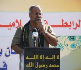 بالصور:: مهرجان الرابطة الاسلامية « نصرة بيت المقدس فى ذكرى القائد المؤسس » بغزة
