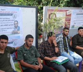 بالصور:: مهرجان الرابطة الاسلامية « نصرة بيت المقدس فى ذكرى القائد المؤسس » بغزة