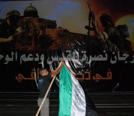 بالصور:: التجهيزات الأولية لمهرجان الشهيد الدكتور« فتحى الشاقى » على أرض الكتيبة