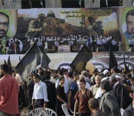 بالصور : سيول بشرية تشارك في مهرجان انطلاقة الجهاد الإسلامي الجهادية