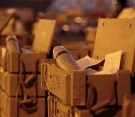   بالصور:: السفينة التى تم مصادرتها من قبل قوات البحرية الاسرائيلة والتى إدعت إسرائيل انها متجهة لحزب الله