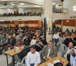 بالصور::حفل تكريم اللجان التنظيمية لحركة الجهاد الاسلامى بمناسبة نجاح مهرجان نصرة القدس ودعم للوحدة بذكرى الشقاقى بمدينة رفح