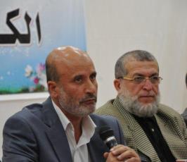 بالصور::حفل تكريم اللجان التنظيمية لحركة الجهاد الاسلامى بمناسبة نجاح مهرجان نصرة القدس ودعم للوحدة بذكرى الشقاقى بمدينة رفح