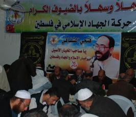 بالصور: « الجهاد الإسلامي » تقيم حفلاً تكريمياً لكوادرها بخان يونس لنجاح مهرجان « الشقاقي » 