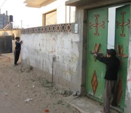 عدسة « فلسطين اليوم » تلتقط مشاهد للأطفال يمرحون بعيد الأضحى المبارك