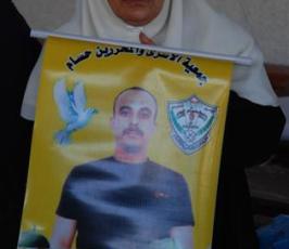 بالصور:: الإعتصام الاسبوعى لذوي الأسرى احتجاجا على الانتهاكات التى يتركبها الاحتلال ضدهم