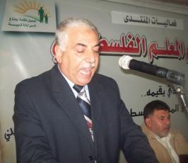 بالصور .. منتدى المعلم يحتفل بيوم المعلم الفلسطيني