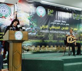 بالصور::مهرجان القدس السينمائى الدولى الذى يعقد بجامعة فلسطين بمدينة غزة