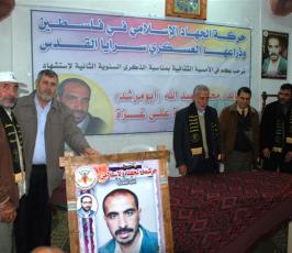 بالصور:: الجهاد الاسلامى بالوسطى تنظم امسية بذكرى الحرب