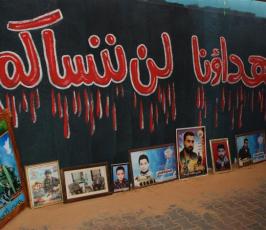 بالصور:: معرض الفاخورة بذكرى الحرب على غزة بالشمال