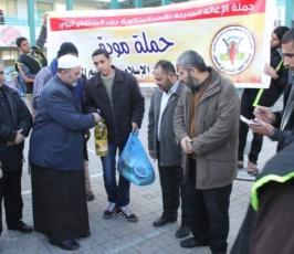 لجهاد لليوم الرابع  تواصل حملة "مودة"