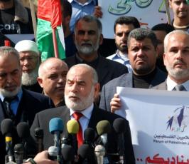 وقفة تضامنية تنديداً بتهويد الاقصى بغزة