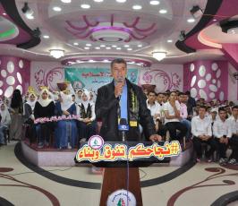 بالصورالرابطة الاسلامية تكريم الطلبة المتفوقين بمحافظة الشمال  ‫(38601224)‬ ‫‬