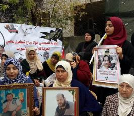 اعتصام اهالى الاسرى فى الضفة ‫(30257035)‬ ‫‬