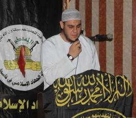 تكريم عوائل شهداء البنيان المرصوص