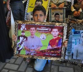  اعتصام اهالى الأسرى