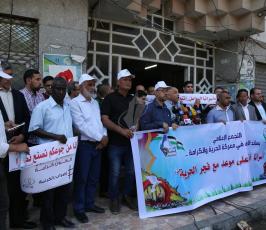 التجمع الإعلامي دعماً وإسناداً للأسرى البواسل ‫(37552641)‬ ‫‬