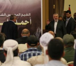 هنيةرئيس المكتب السياسى لحماس ‫(38994438)‬ ‫‬