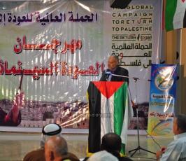  بالصور  الحملة العالمية للعودة الى فلسطين تنظم مهرجان  العودة  السينمائى فى غزة
