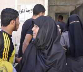جرحى وشهداء2014