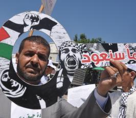 بالصور:بمشاركة جميع الفصائل الفلسطينية أحياء فعالية ذكرى النكبة لـ66