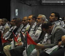 المؤتمر الوطني للحفاظ