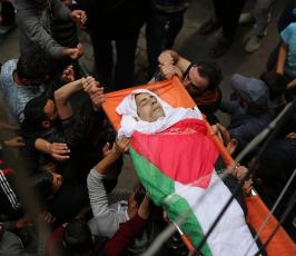 وداع الشهيد محمد أمين المقيد  ‫(43188749)‬ ‫‬.JPG
