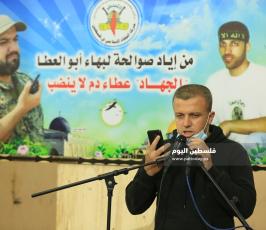 مهرجان الشهيدين بهاء ابو العطا واياد صوالحة (14).JPG