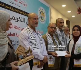 أبناء الشهداء والأسرى الناجحين في الثانوية (60).JPG
