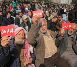  ارحل ‫(42402310)‬ ‫‬.JPG