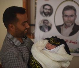 الشاب  تحرير بركة ُرزق بمولوده الاول ويسميه ( زياد النخالة)  ‫(43254275)‬ ‫‬.jpeg
