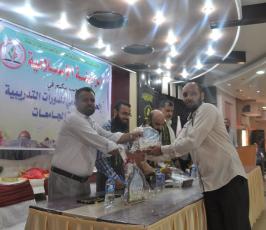 الرابطة الاسلامية ‫(30859660)‬ ‫‬