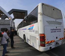 معبر رفح ‫(326976275)‬ ‫‬