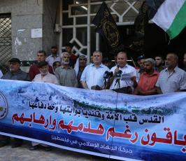  وقفة نصرةً لأهلنا المرابطين فى قلنديا ‫(28946318)‬ ‫‬